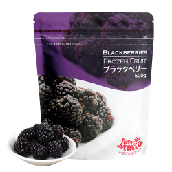Blackberries 500g