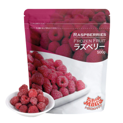 Raspberries 500g