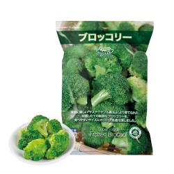 Broccoli 300g