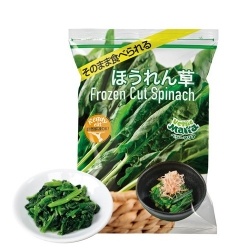 Ready-To-Eat Cut Spinach 250g