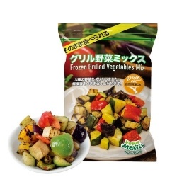 Ready-To-Eat Grilled Vegetables Mix 130g