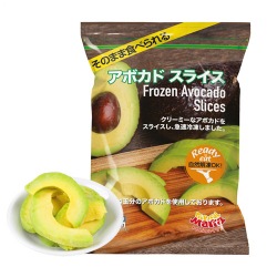 Ready-To-Eat Avocado Slices 500g
