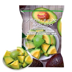 Ready-To-Eat Avocado Chunks 500g