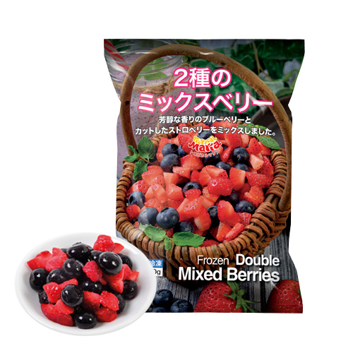 Double Mixed Berries