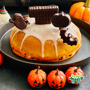 【ちょい足し】炊飯器で作る ハロウィンパンプキンバターケーキ