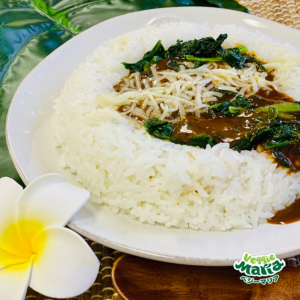 【ちょい足し】ほうれん草カレー