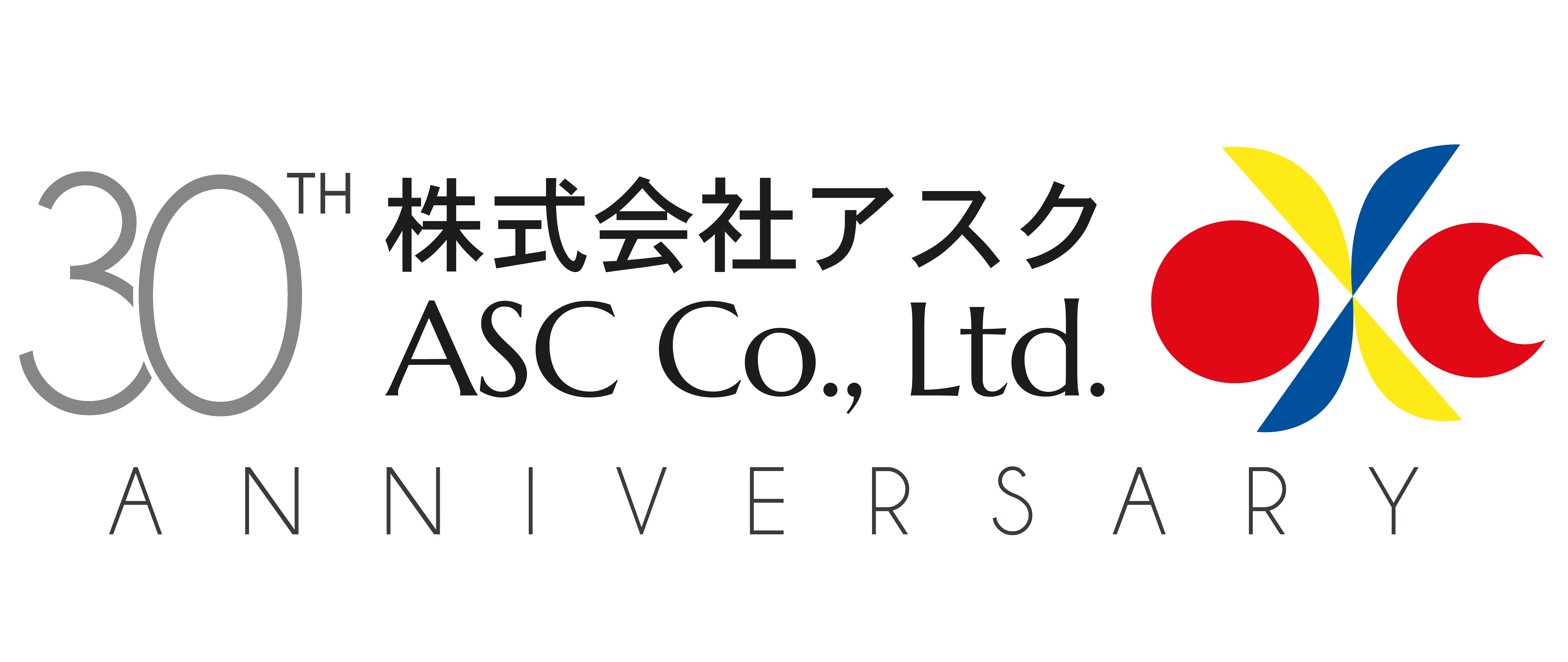 業務用冷凍野菜、冷凍フルーツは株式会社ASC